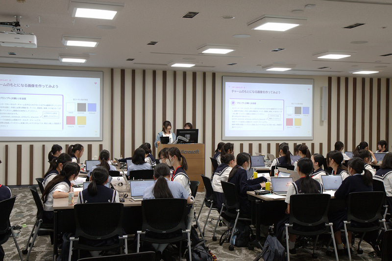 エディフィストラーニング株式会社が、湘南白百合学園中学・高等学校の女子中高生を対象とした生成AI体験ワークショップを開催（出典：コムチュア株式会社、以下同じく）