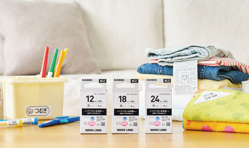 ラベルライター「NAME LAND（ネームランド）」専用の「ノンアイロンお名前テープ」（出典：カシオ計算機株式会社、以下同じく）