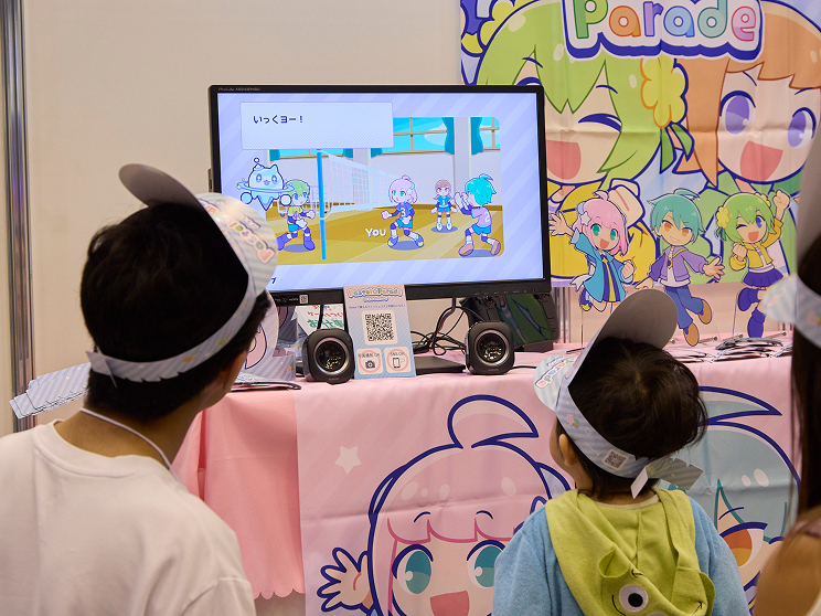ファミリーゲームパークのイメージ