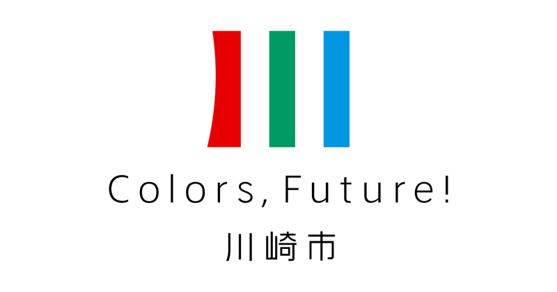 川崎市が、9月14日（月）から中原区（市立下小田中小学校）と麻生区（市立百合丘小学校）で「朝の居場所づくり」モデル事業を開始（出典：川崎市、以下同じく）