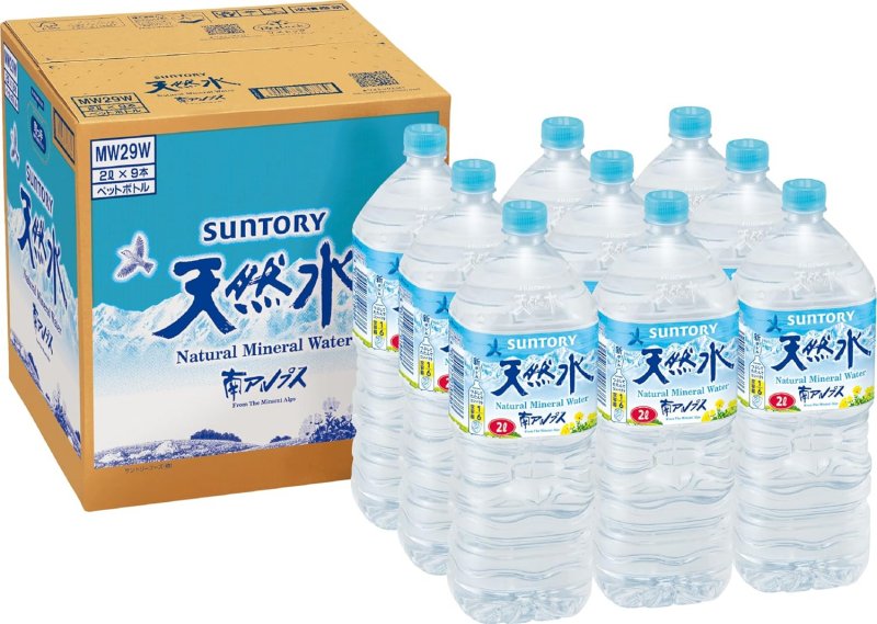 サントリー 天然水