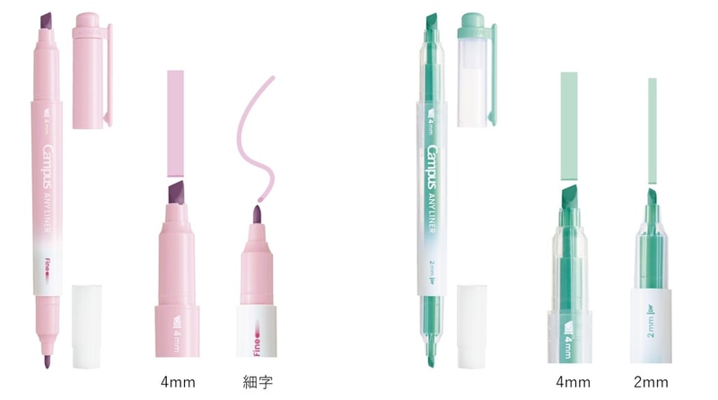 （左）「4mm／細字 ツインタイプ」筆記イメージ、（右）「4mm／2mm ツインタイプ」筆記イメージ