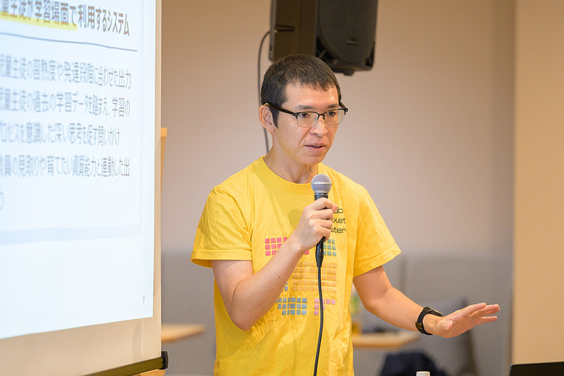 稲田 友氏。デジタル庁で教育分野のプロジェクトマネージャーを兼業する。NTTドコモビジネスでは約600万人が利用する学習プラットフォームの責任者を務める