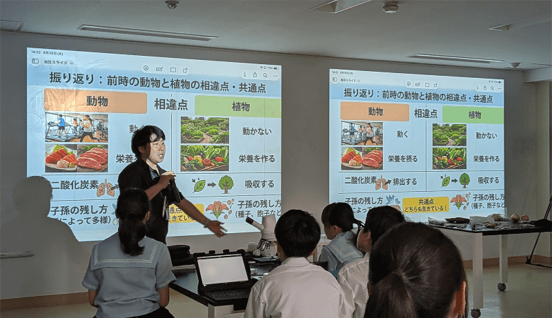 福井大学教育学部附属義務教育学校 松本拓也先生