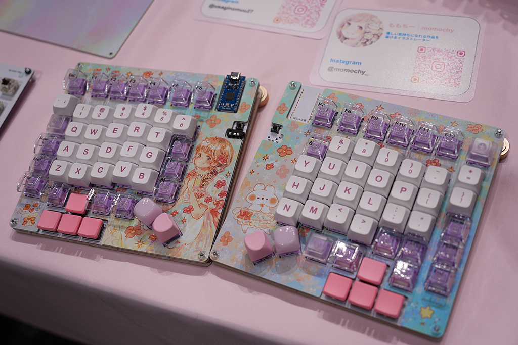 着せ替えできる分離式キーボード