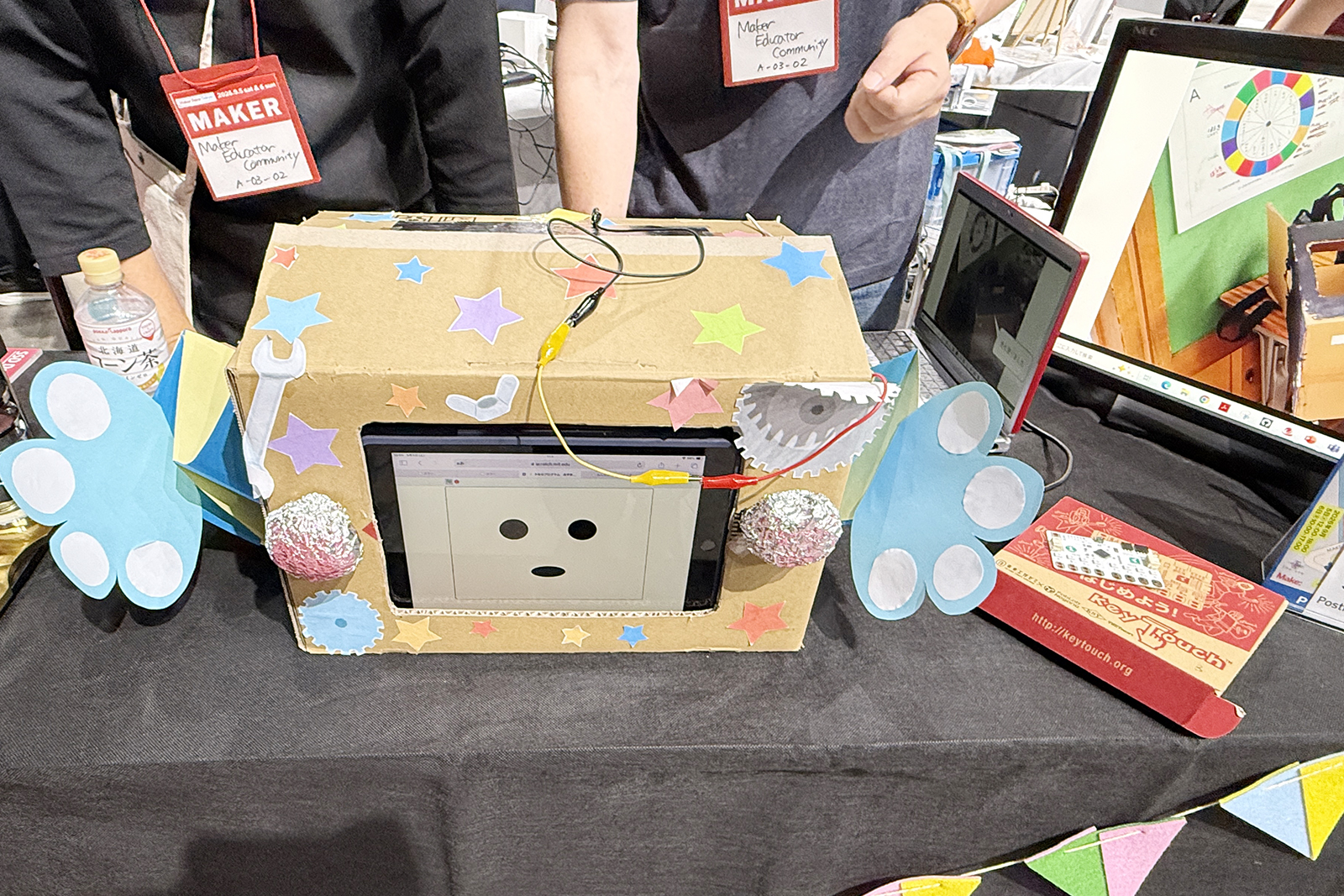 小学2年生が授業で制作した「かわいい」ロボット