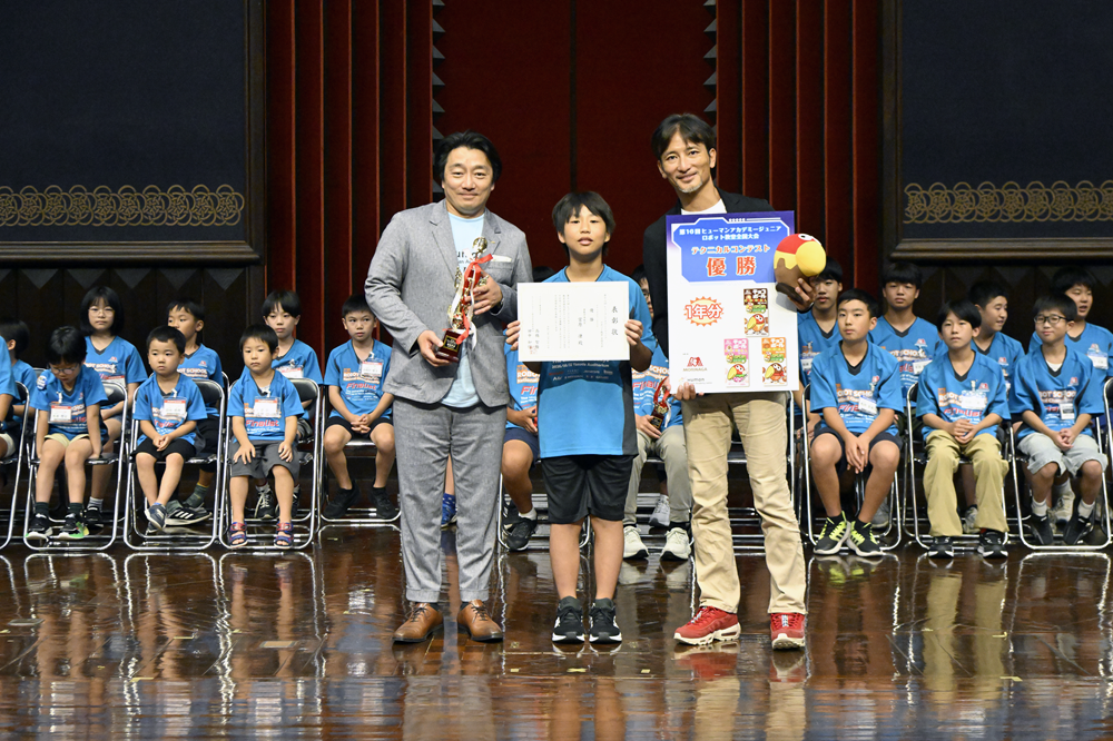 テクニカルコンテストで優勝した小学6年生の宮原 律さん