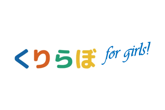 東京都が女子小中学生向けワークショップ「AIペットロボットと考える未来のくらし＆デジタルペット・プログラミング体験」を開催（出典：東京都、以下同じく）
