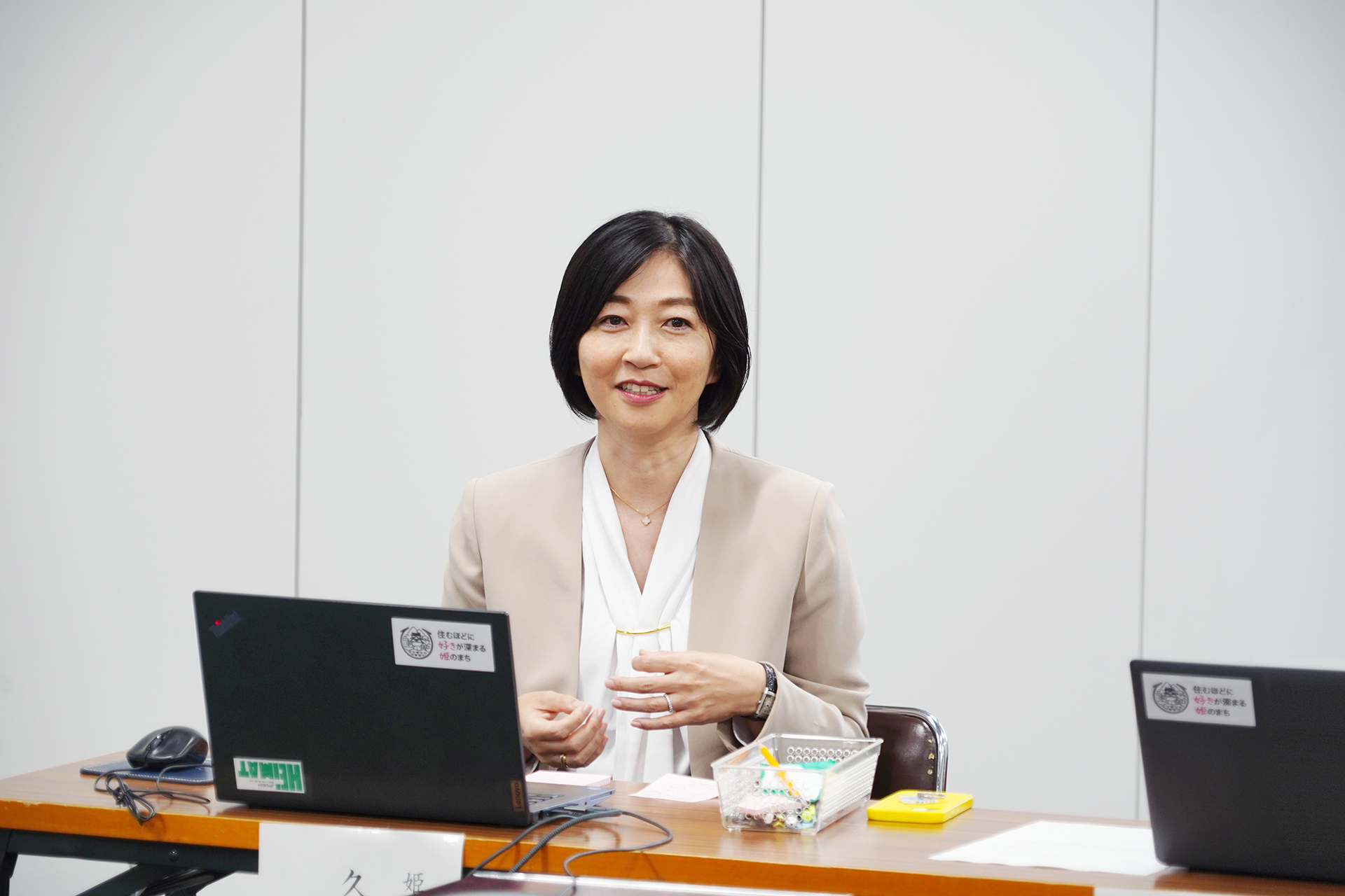 姫路市教育委員会 教育長 久保田智子氏