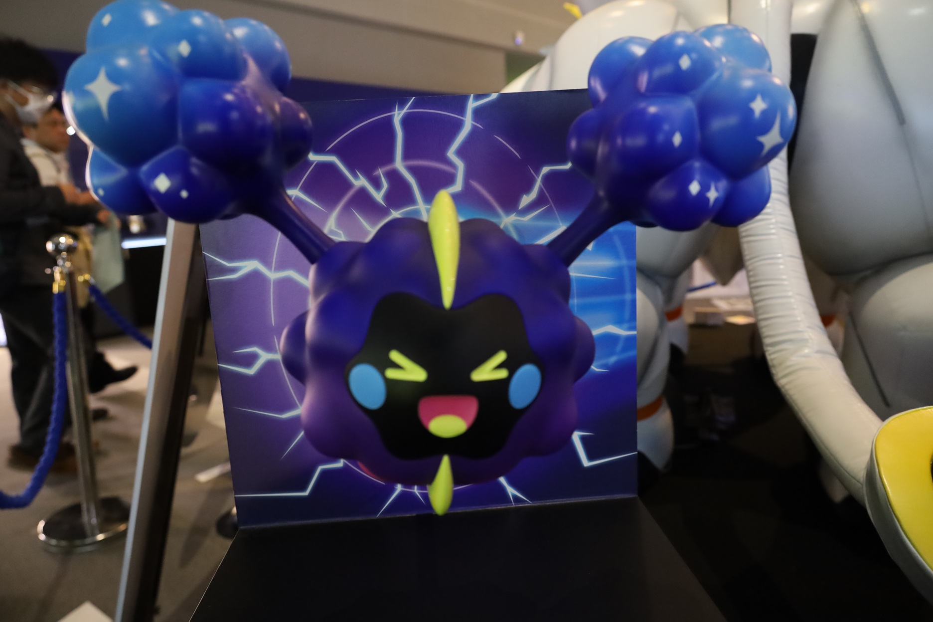 「せいうんポケモン」の「コスモッグ」