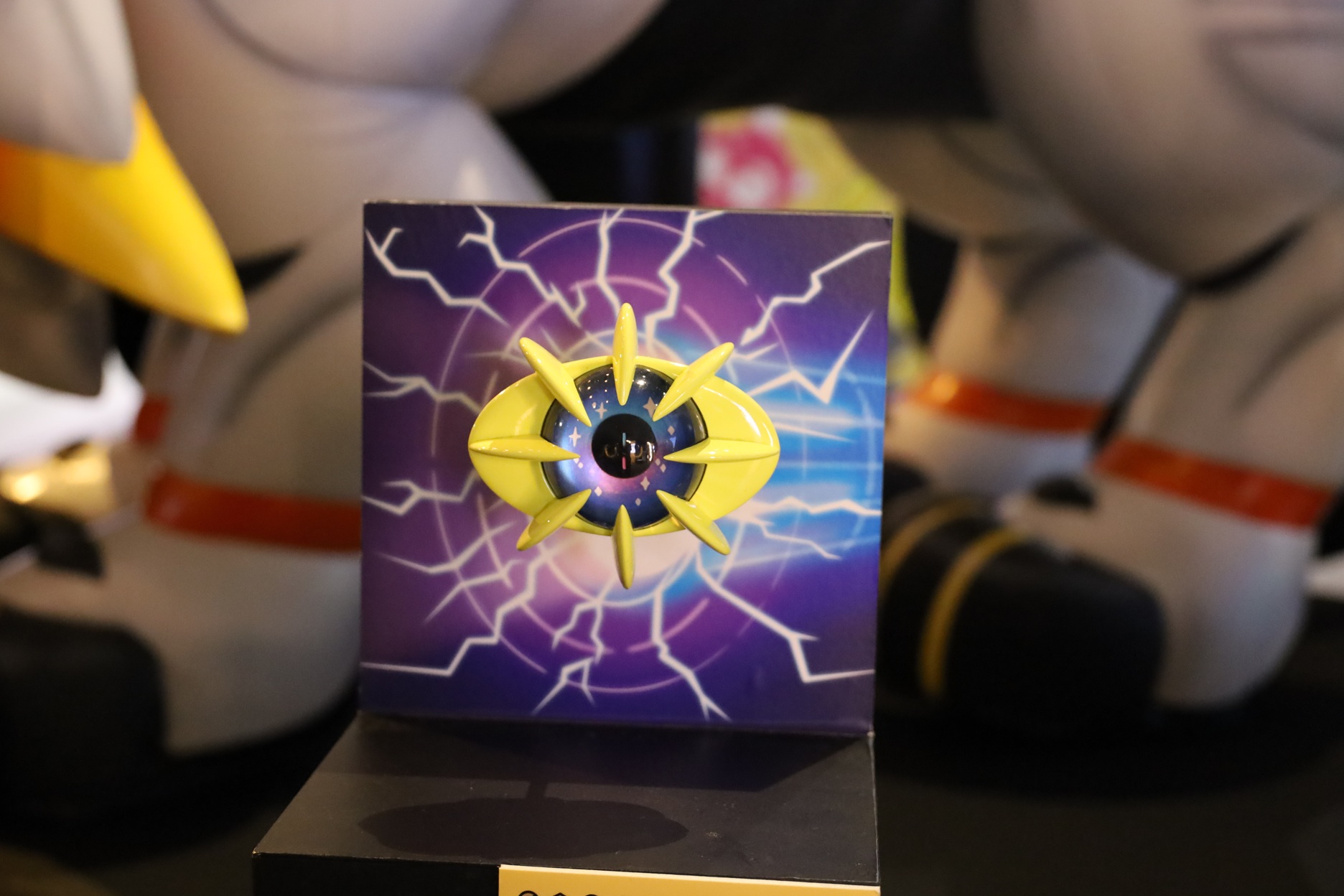 「コスモッグ」が進化した「げんしせいポケモン」の「コスモウム」