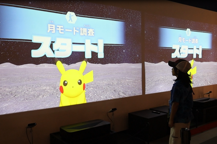 月でボールを投げるシミュレーション