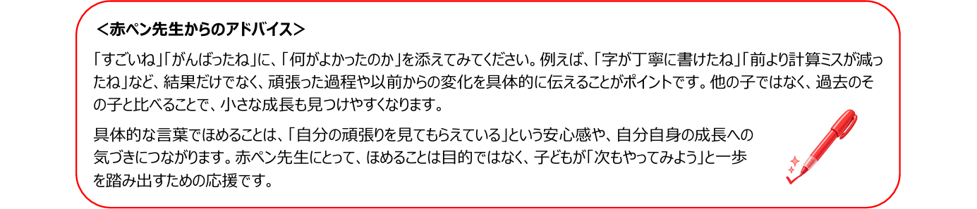 「言葉の壁」に関するアドバイス