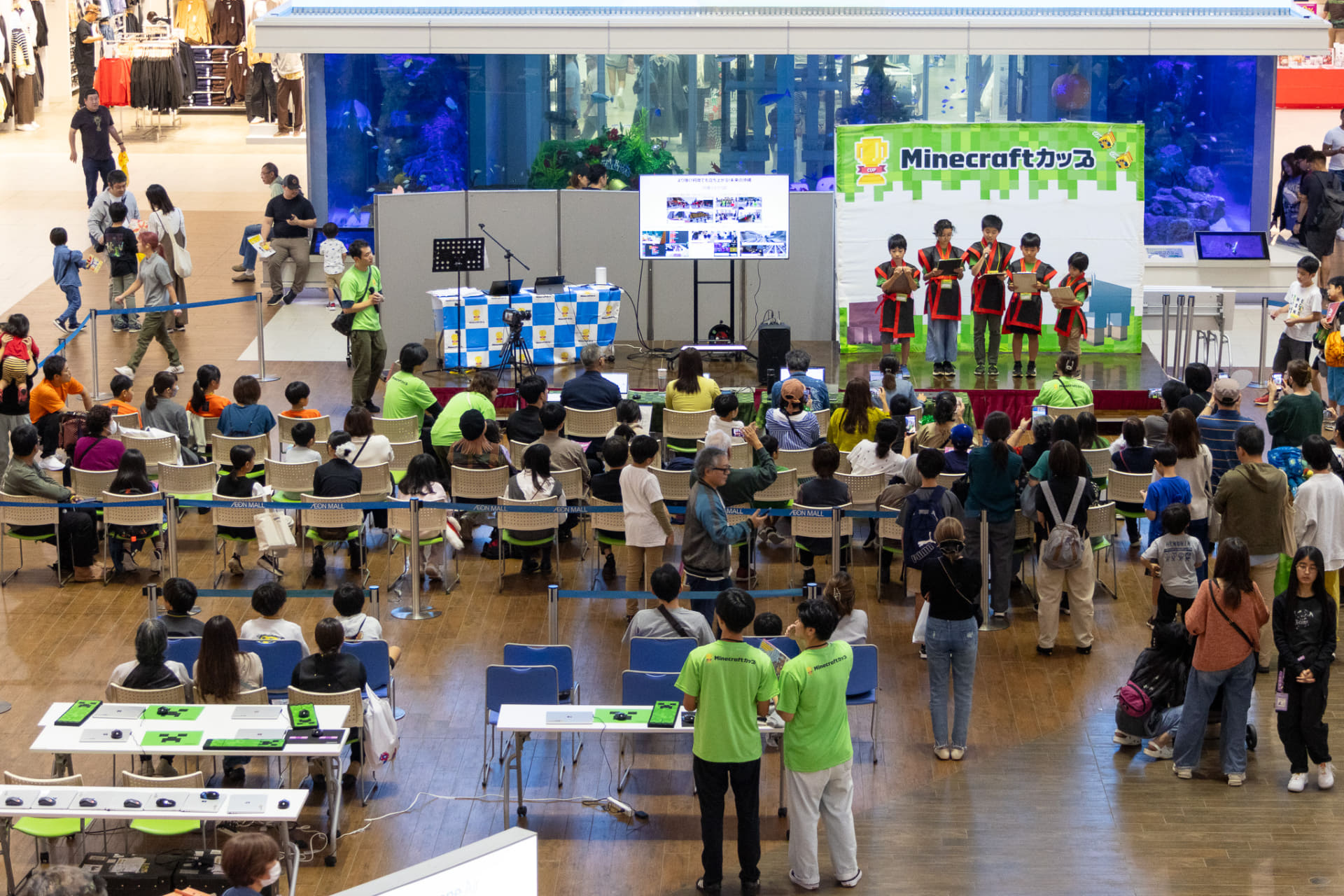 昨年度の地区大会の様子