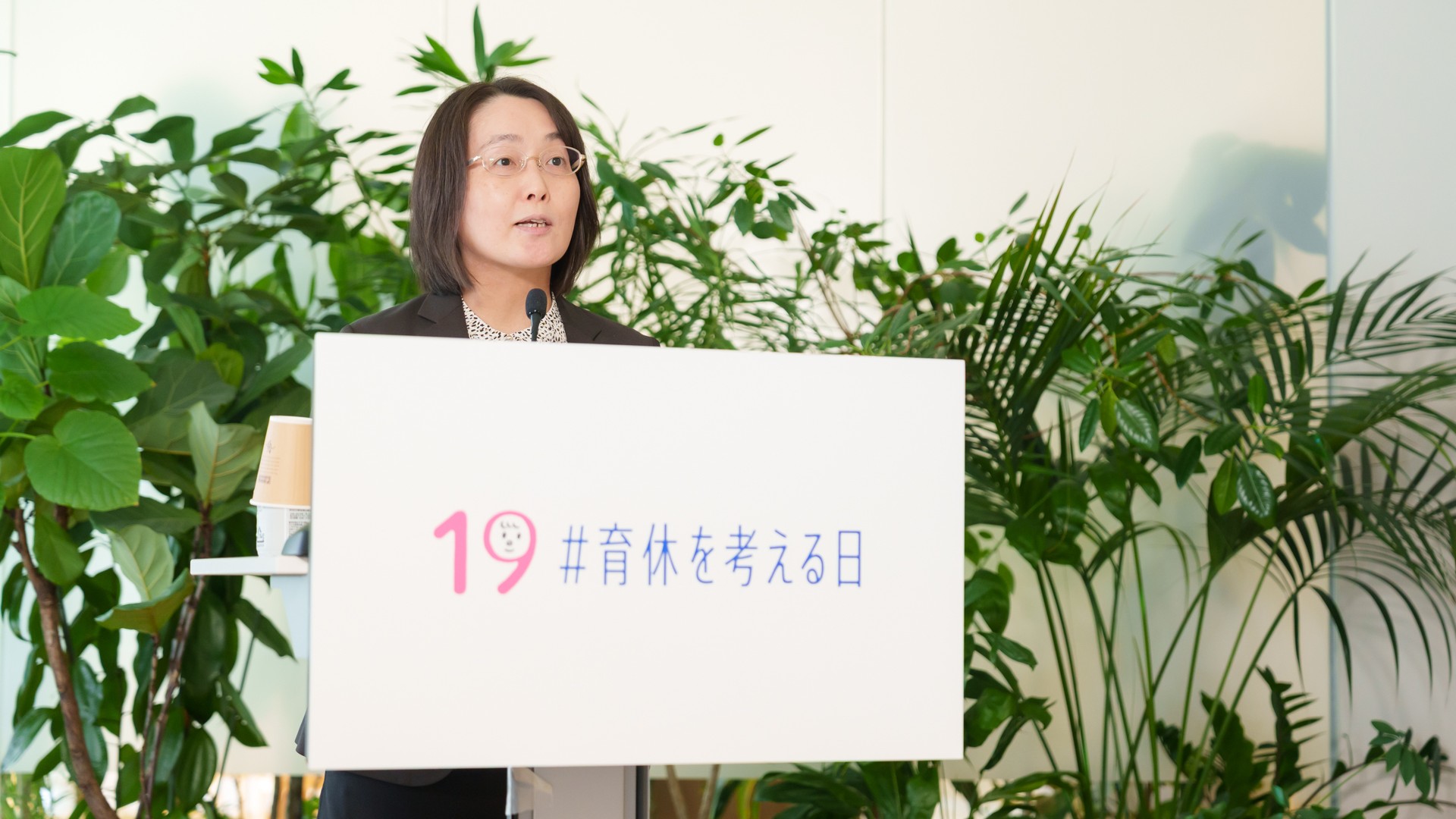 厚生労働省 雇用環境・均等局職業生活両立課長の上田真由美氏