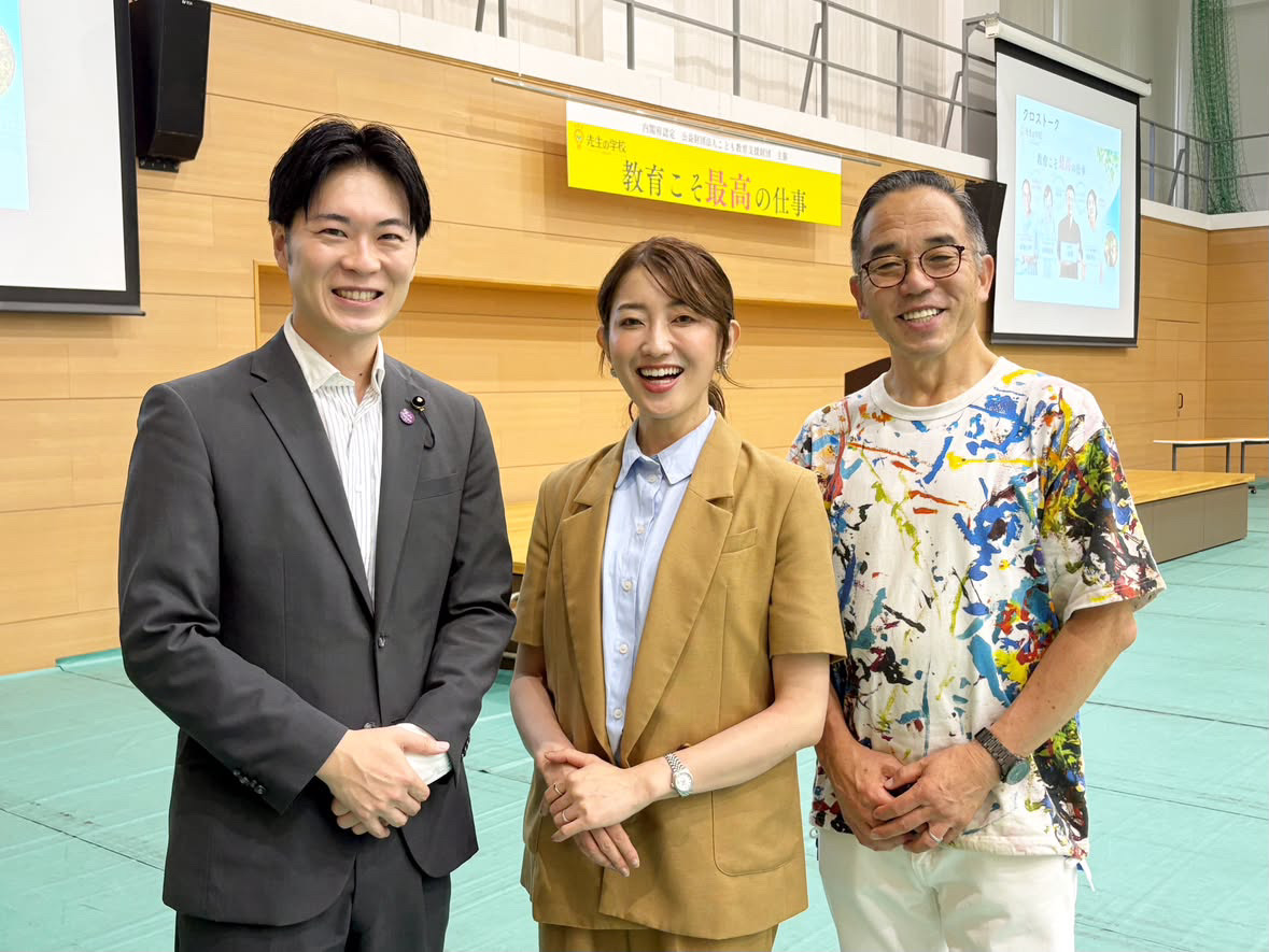 教員向けイベント「先生の学校2026」に登壇した小児科専門医の西村佑美氏（出典：一般社団法人 日本小児発達子育て支援協会、以下同じく）