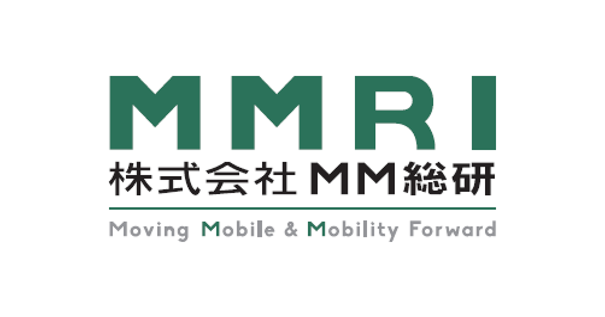 株式会社ＭＭ総研が、Webサイトや報道により公開されたサイバー攻撃による情報漏えい事案（漏えい可能性を含む）に関する動向調査の結果を発表（出典：株式会社ＭＭ総研、以下同じく）