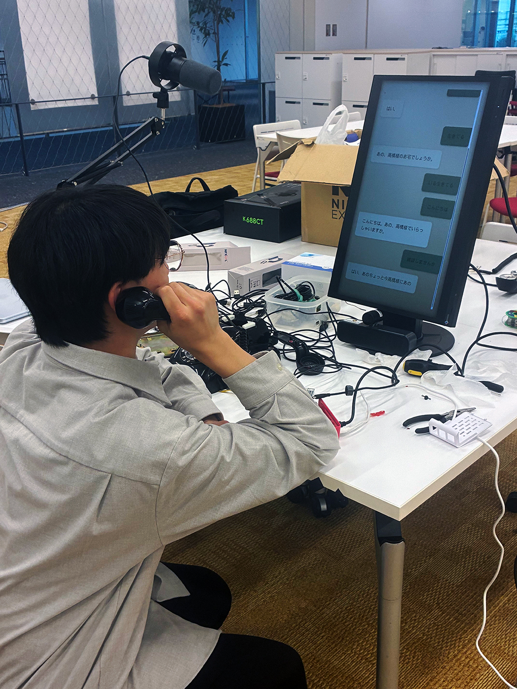 黒電話を利用した会話システムを開発