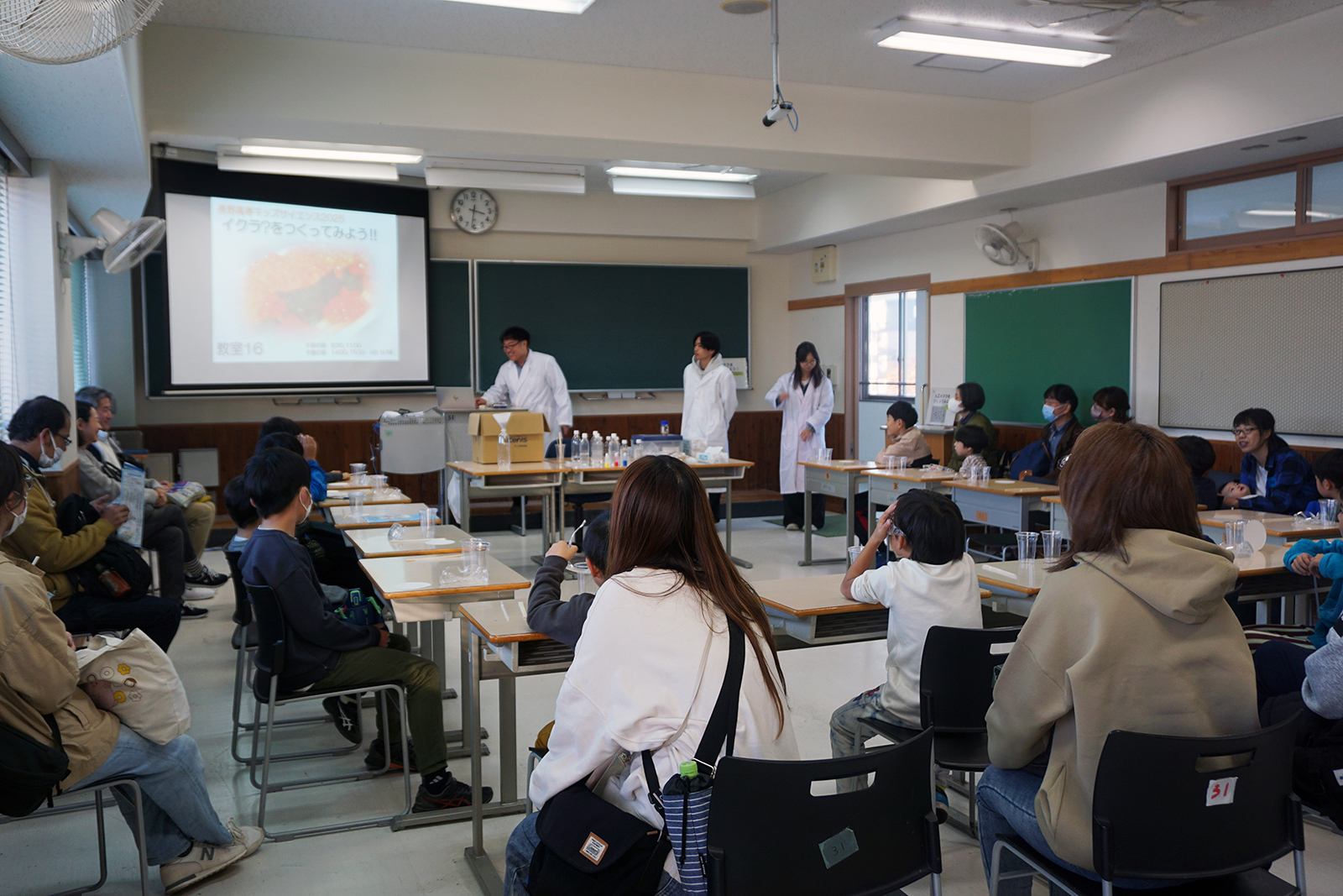 工作教室の様子