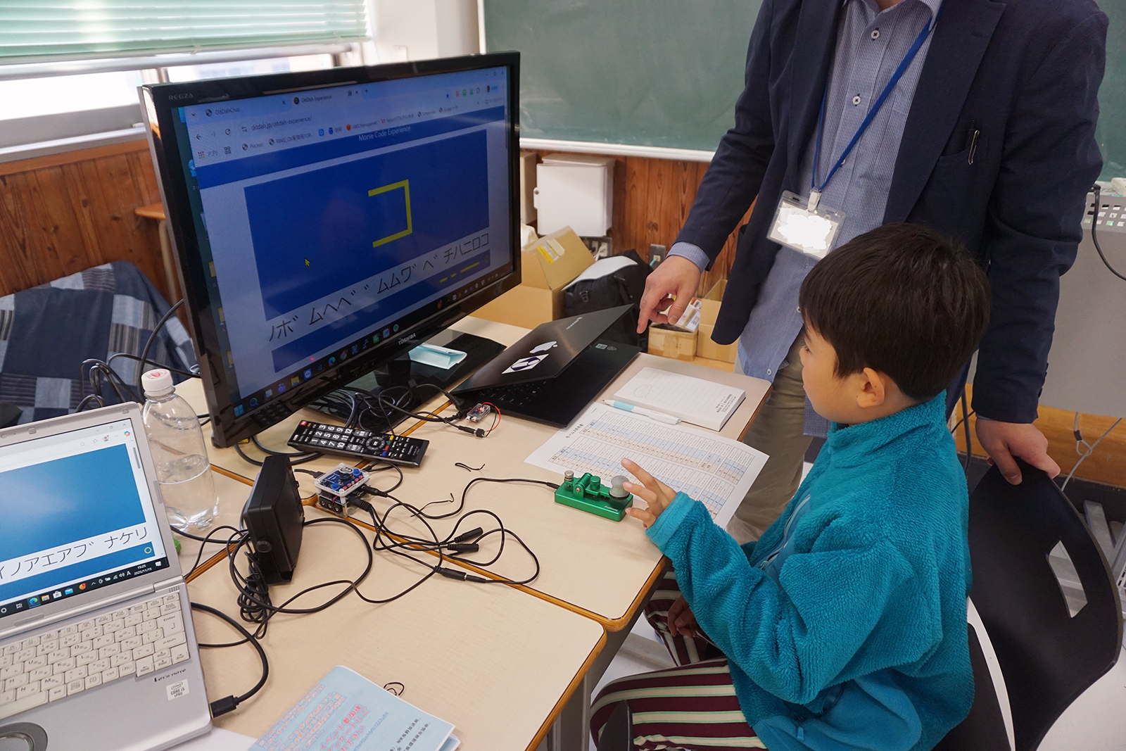 長野工業高等専門学校が、小学生対象の科学体験イベント「長野高専キッズサイエンス2026」を2026年10月31日（土）に開催（出典：独立行政法人国立高等専門学校機構、以下同じく）