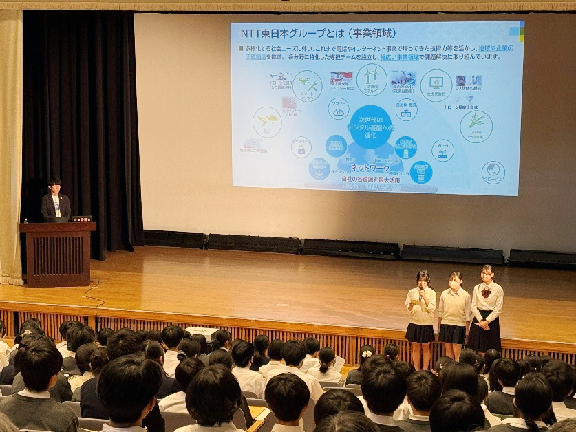 NTT東日本株式会社と、同社グループの株式会社ビオストックが横浜市立南高等学校附属中学校で環境教育プログラムを実施（出典：NTT東日本株式会社、以下同じく）