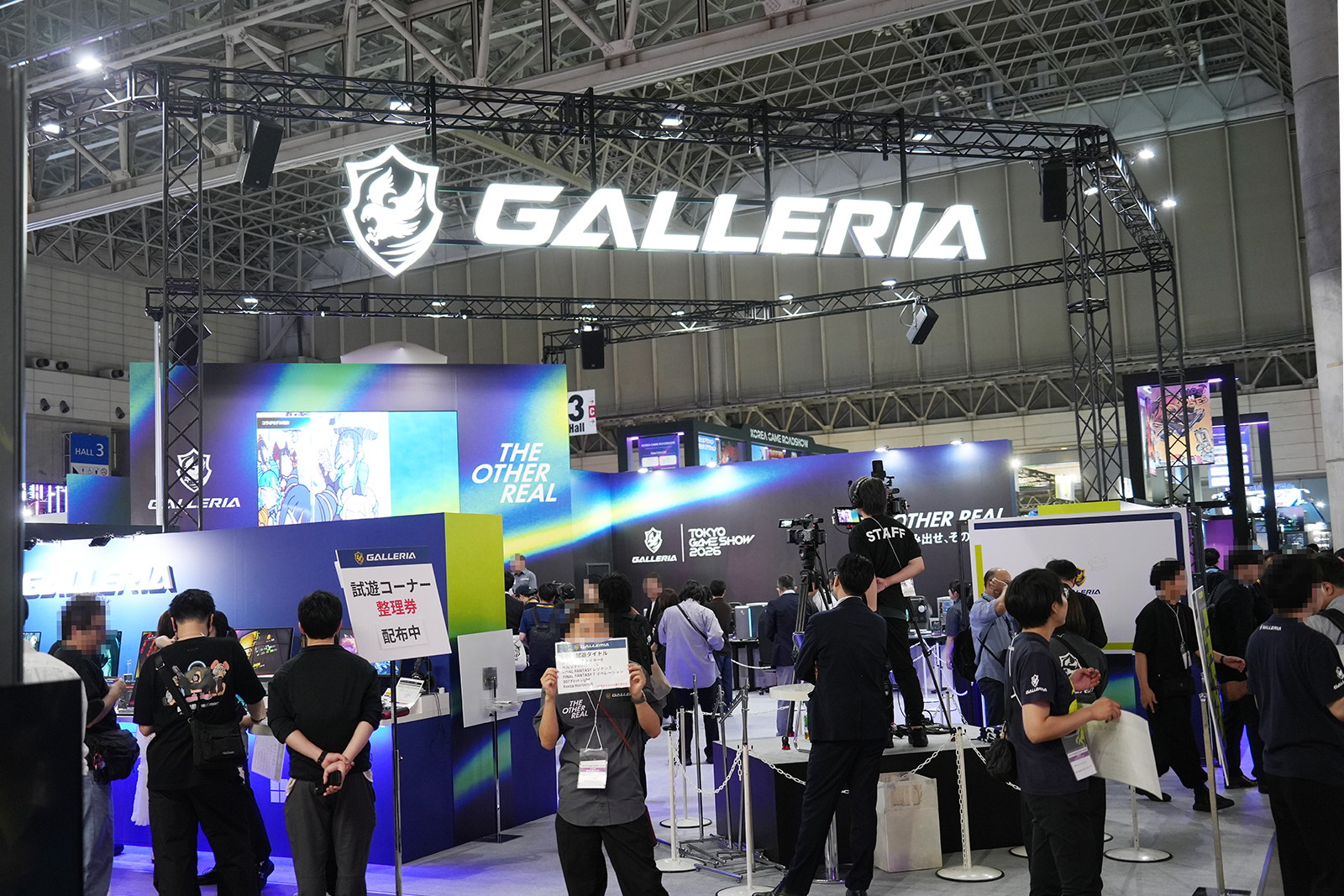 「東京ゲームショウ2026」サードウェーブのGALLERIAブース