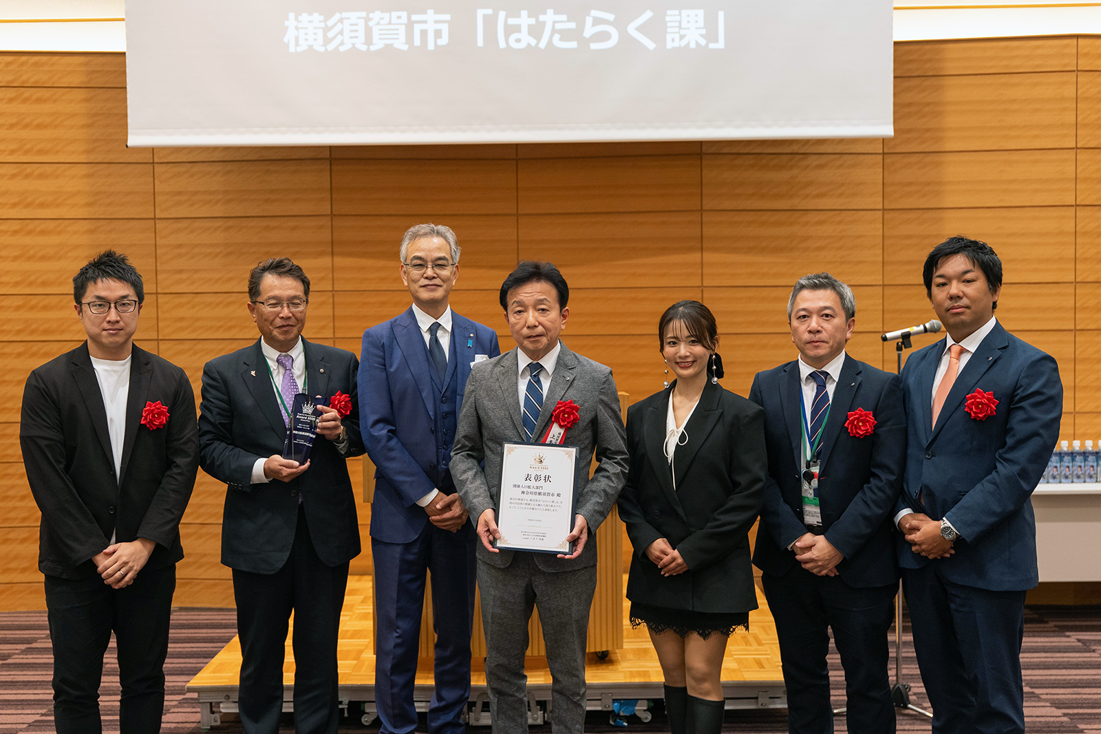 地方創生 Award 2026で「横須賀市はたらく課」が関係人口拡大部門を受賞（出典：株式会社RePlayce、以下同じく）