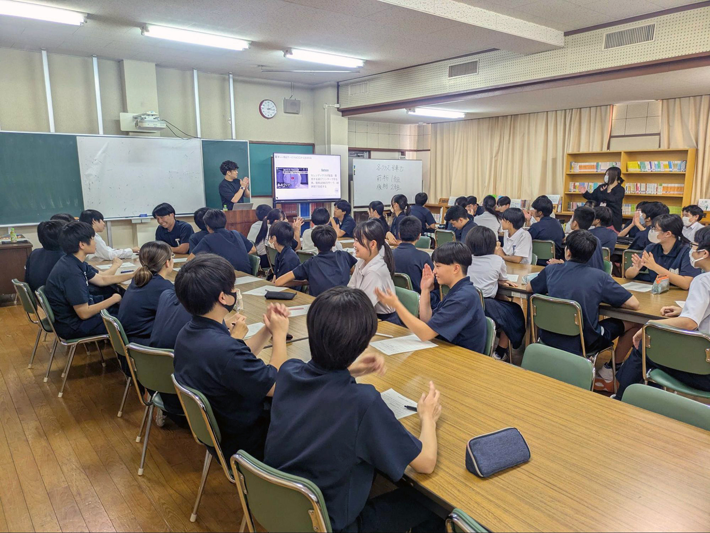 類似出前講座の様子