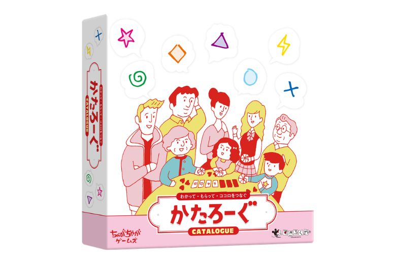 『かたろーぐ』（株式会社すごろくや）