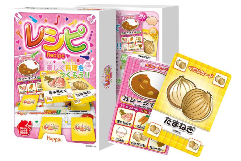 『レシピ』（株式会社ホッパーエンターテイメント）