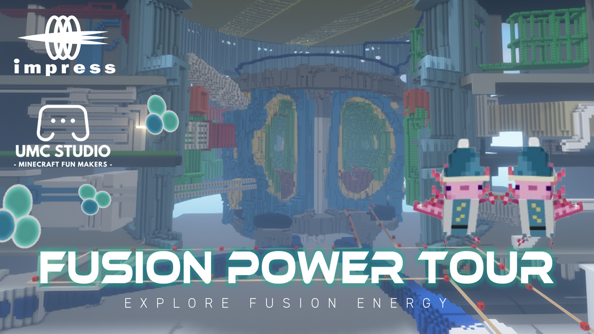 Minecraftのゲーム内ストアであるマーケットプレイスで、『核融合ツアー（Fusion Power Tour）』の販売を開始（出典：株式会社インプレス、以下同じく）