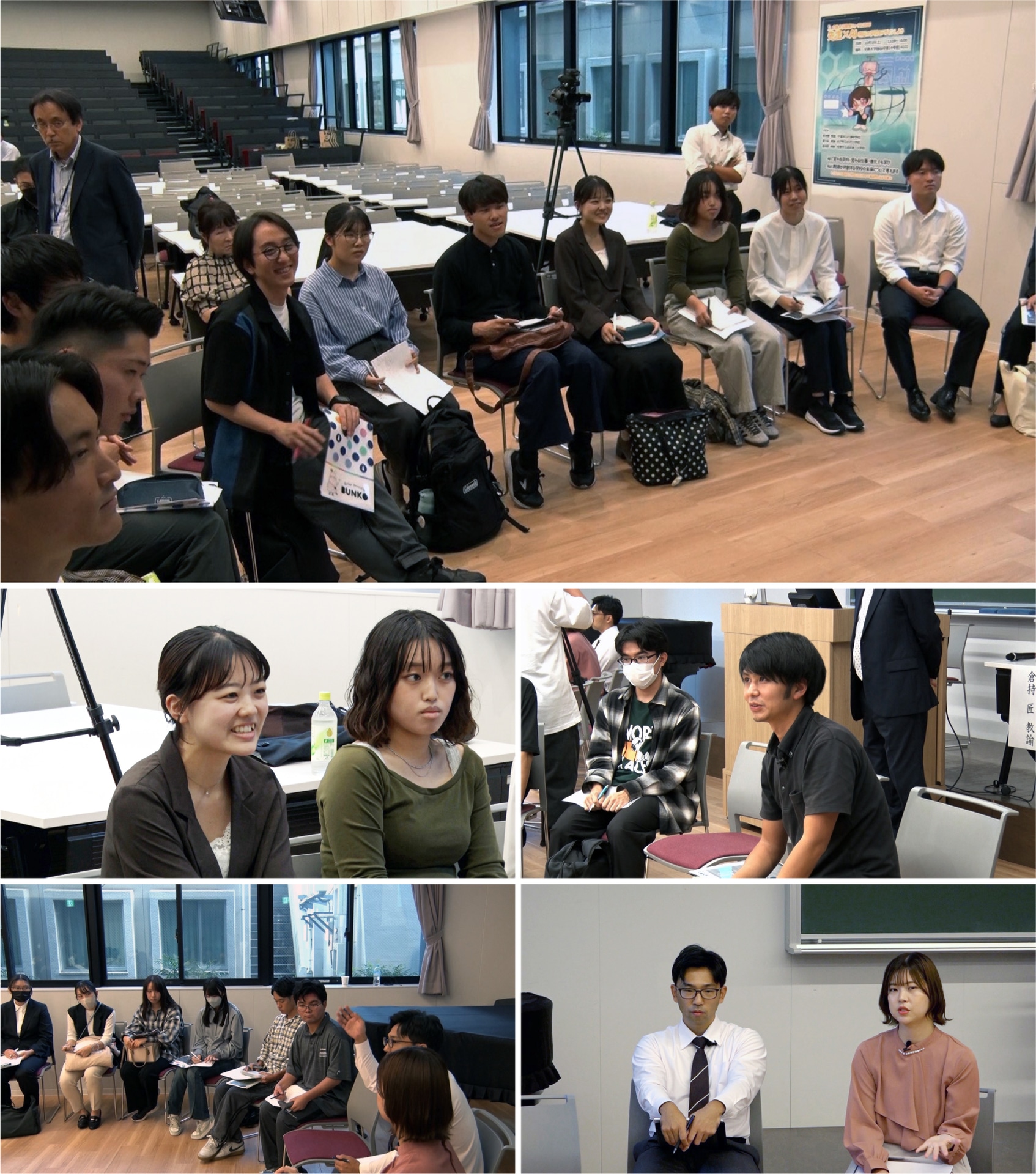 3人の卒業生を囲んで自由討議を実施