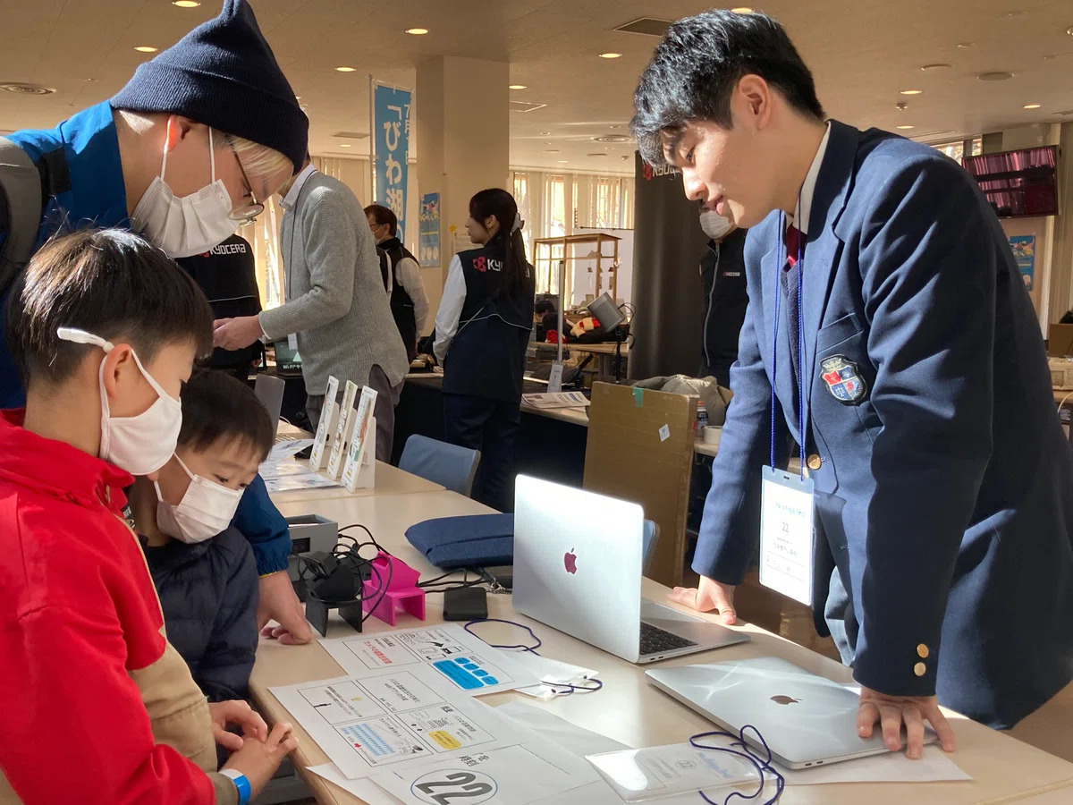 過去に実施したイベントの様子