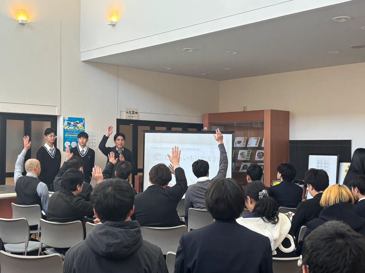 過去に実施したイベントの様子
