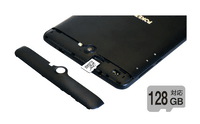 税込約1万4000円の7型Androidタブレット「ポケタブ7HD」、6月23