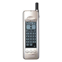 auケータイ図鑑」で石野・石川・法林が携帯電話30年の歴史を振り返る