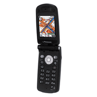 auケータイ図鑑」で石野・石川・法林が携帯電話30年の歴史を