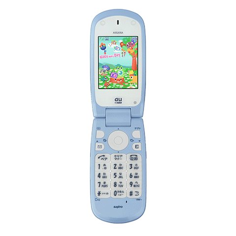 <a href="http://time-space.kddi.com/ketaizukan/index.html#topics-2006" class="n" target="_blank">ジュニアケータイ A5520SA（2006年2月発売）</a>