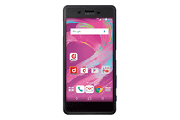 ドコモ、「Xperia X Performance SO-04H」を24日発売 - ケータイ