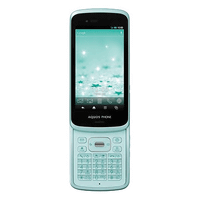 超～お宝発見！30年くらい前の携帯電話です 超～お宝発見！30年くらい前の携帯電話です auケータイ図鑑』で石野・