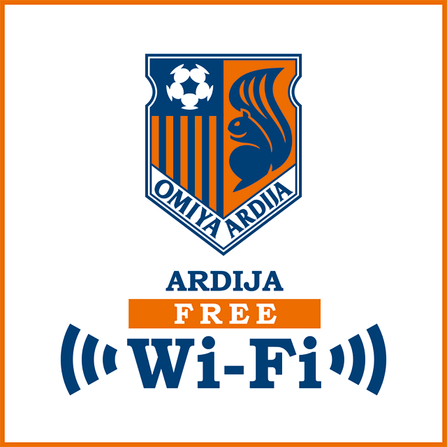 「ARDIJA FREE Wi-Fi」