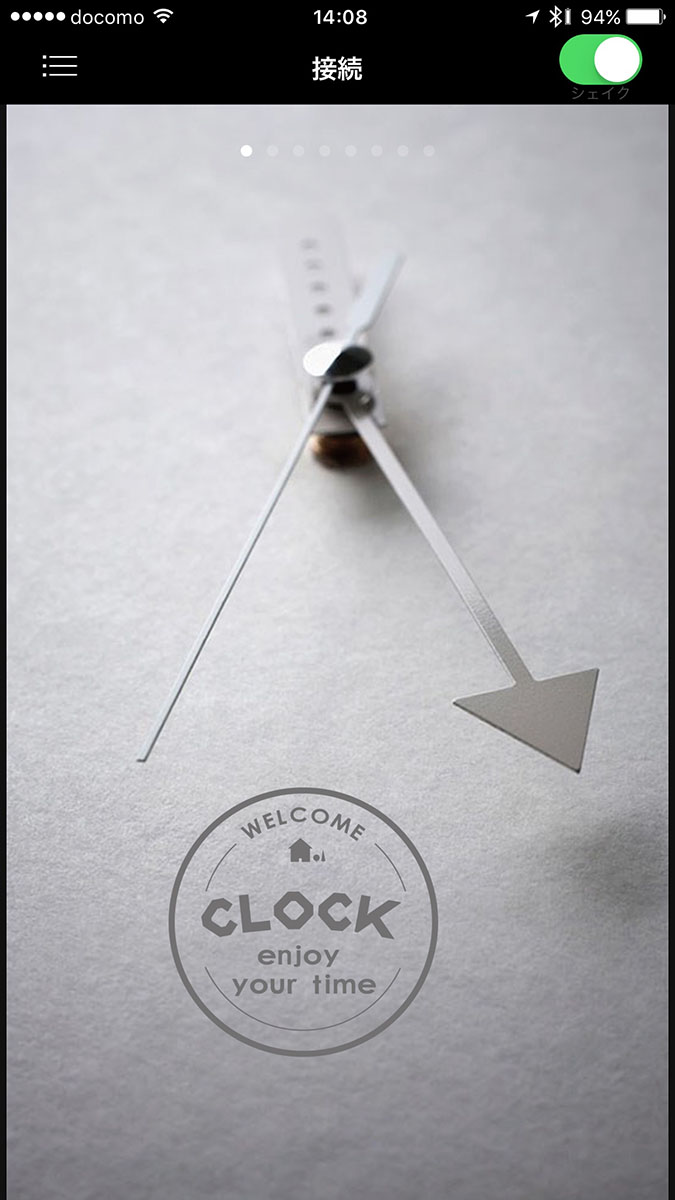 プリセットの表示例。時刻表示ですな。16時11分。「：」マークが点滅します。アプリ画面右上の「シェイク」ボタンをオンにすると、端末を振ってのLED明るさ調節（2段階）と全LED消灯ができます。ただし、消灯した状態でほかの表示モードを選ぶとLEDが点灯しないなどの問題が起きたりします（再度プリセットで表示をオンにすれば直ります）。