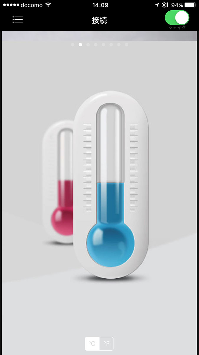 気温表示。30℃です。摂氏と華氏を切り換えられます。温度が変化する瞬間以外は、動きはありません。