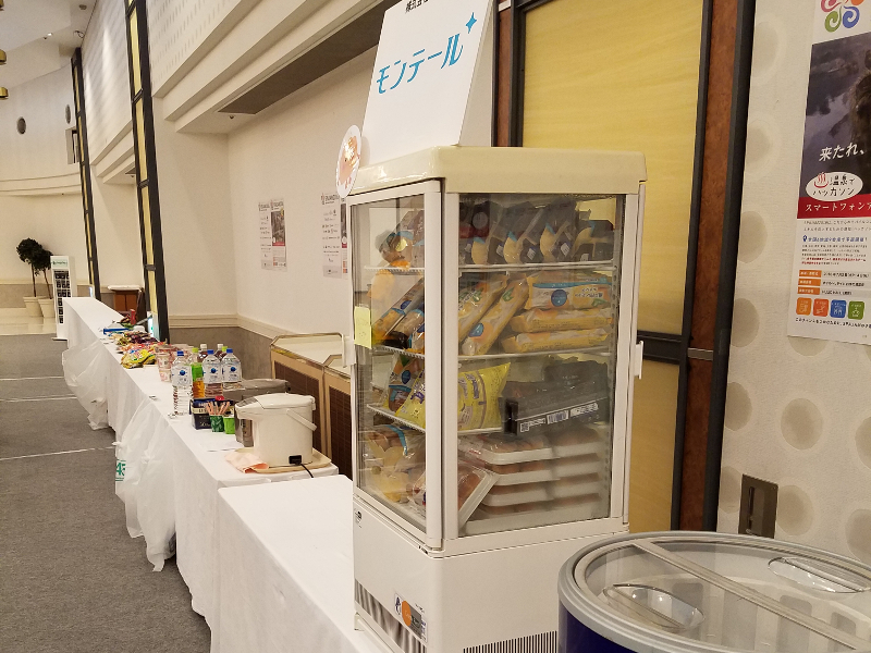 モンテールは生菓子を提供