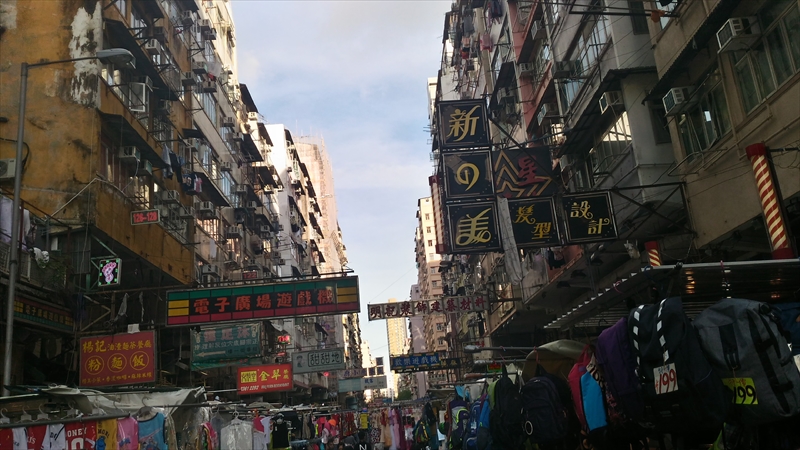 今回は、香港の街から電話してみました。3分かけても通話料は30円未満。パケット通信代が別途かかるとはいえ、これは安い