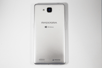 写真で見る「MADOSMA Q601」] - ケータイ Watch