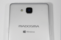 写真で見る「MADOSMA Q601」] - ケータイ Watch