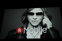 YOSHIKI 楽天モバイル パンフレット Amazon.co.jp: X JAPAN YOSHIKI 楽天モバイル限定グッズ