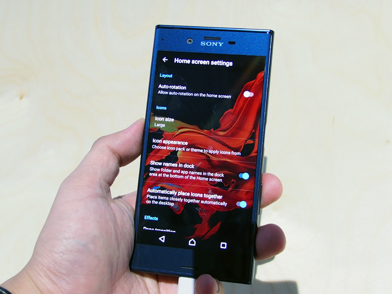 ホームアプリのカスタマイズ画面