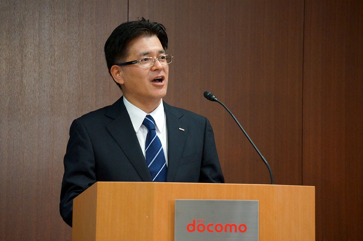 ドコモの三木氏